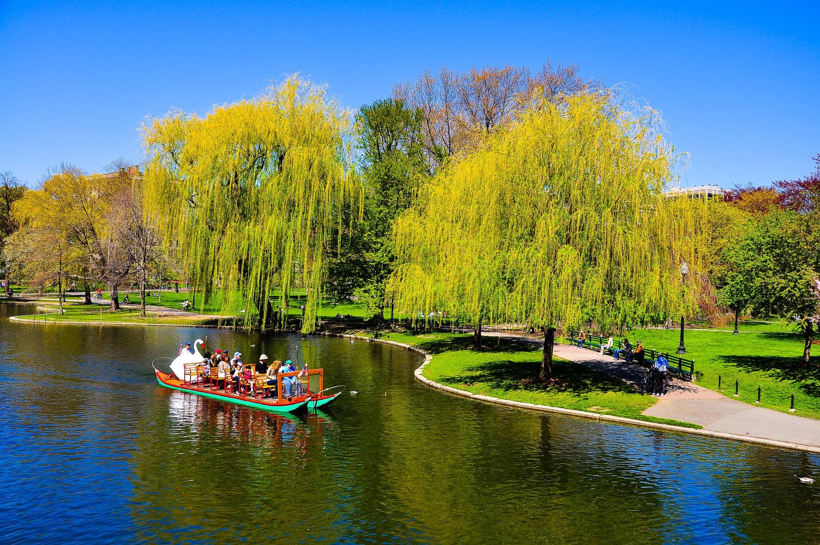 Public Garden